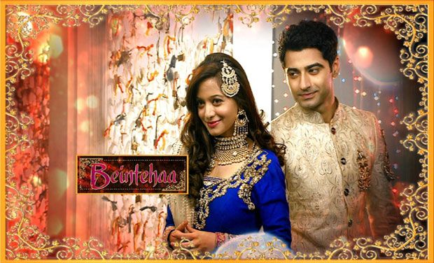 Berkas:Beintehaa Serial.jpg