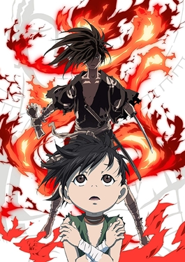 Dororo – Wikipédia, a enciclopédia livre