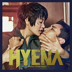 Berkas:Hyena OST Album cover.jpg