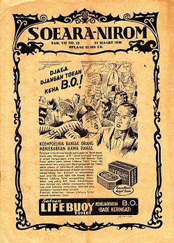 Soeara Nirom - Wikipedia bahasa Indonesia, ensiklopedia bebas