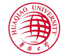 Universitas Huaqiao.jpg