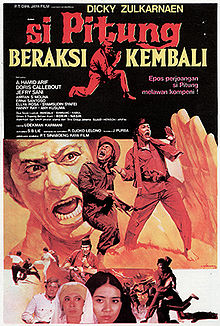 Si Pitung Beraksi Kembali (1981; obverse; wiki).jpg