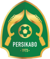 Persikabo 1973 (2020-sekarang)