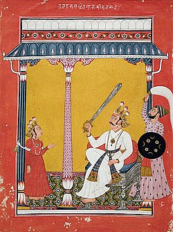 Prahlada hendak dibunuh Hiranyakasipu. Lukisan dalam kitab Bhagawatapurana dari India, pada abad ke-18.