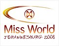 Gambar mini seharga Miss World 2008