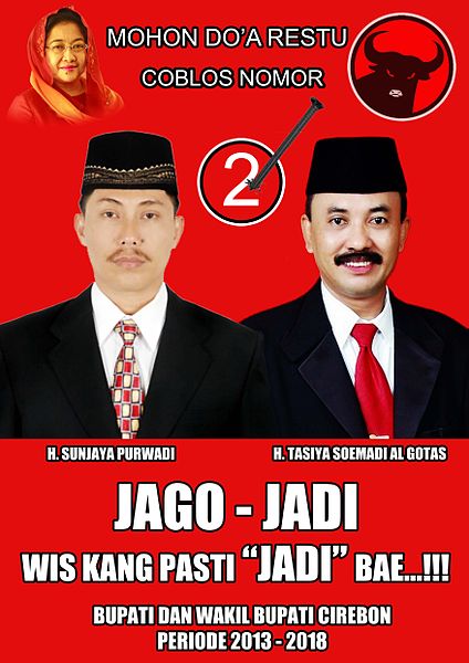 Berkas:Jago-Jadi.jpg