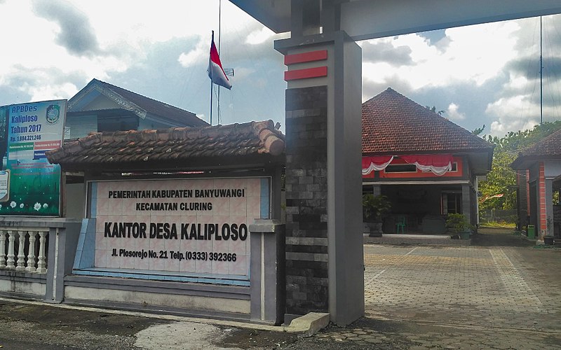 Berkas:Kantor-desa-kaliploso-cluring-banyuwangi.jpg