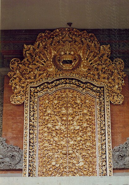 Berkas:RAM Gate 2.jpg