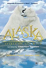 Gambar mini seharga Berkas:Alaskaspiritofthewild.jpg