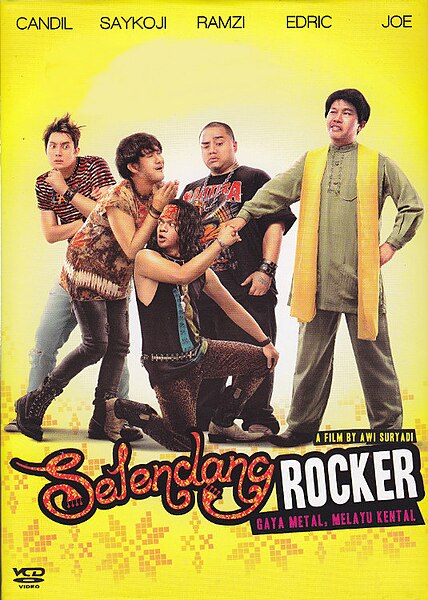 Berkas:Selendang Rocker.jpg