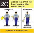 Semboyan 2C: Awas taspat 5