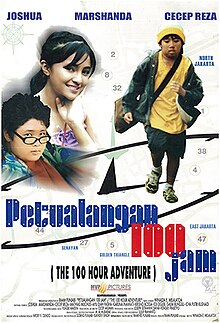 Petualangan 100 Jam (2004; wiki).jpg