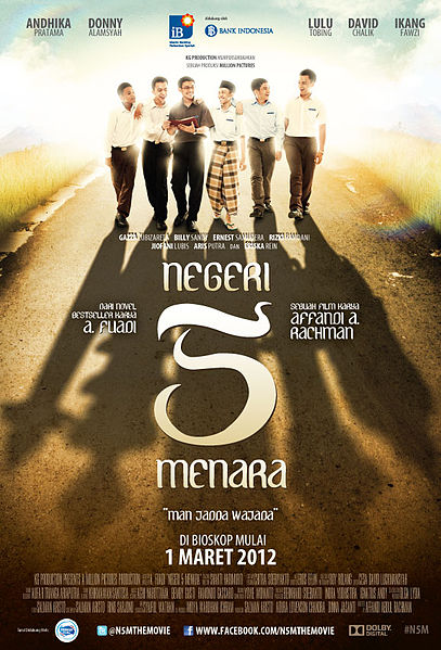 Berkas:N5M-POSTER-FIN.jpg