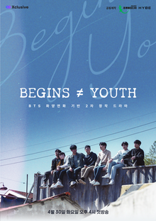 Begins ≠ Youth poster.png