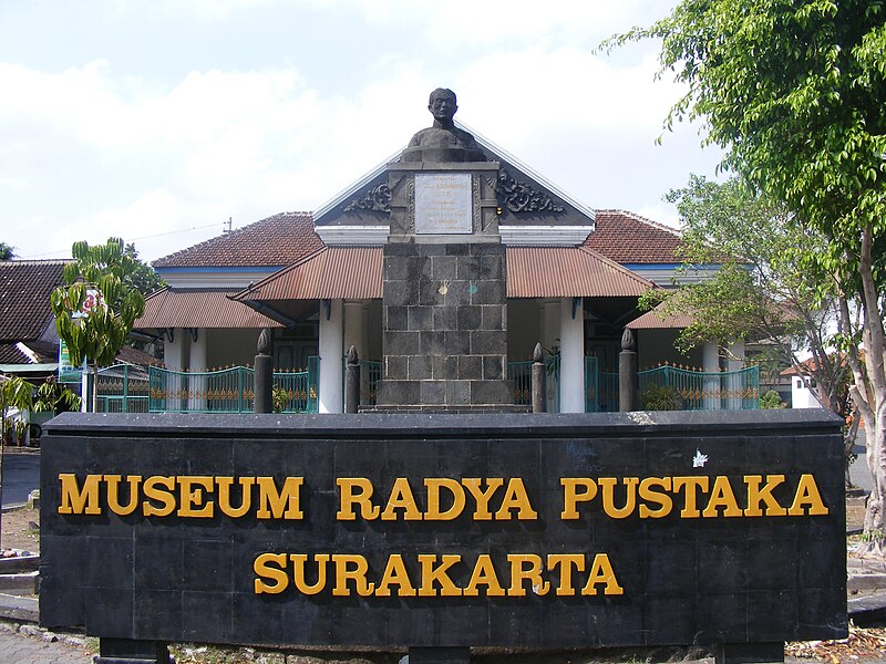 Berkas:Museum Radya Pustaka.jpg