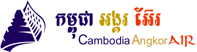 Berkas:Cambodia Angkor logo.png