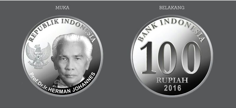 Berkas:Koin Rp100 TE 2016.jpg