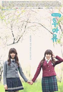 Drama korea who are you school 2015 episode 15 recap