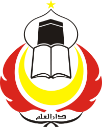 Logo Daar el Qolam.svg