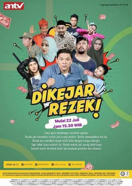 Berkas:Poster Dikejar Rezeki.jpg