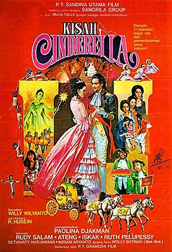 Kisah Cinderella (1978; obverse; wiki).jpg