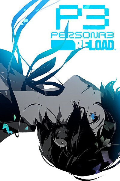 Berkas:Persona 3 Reload box art.jpg