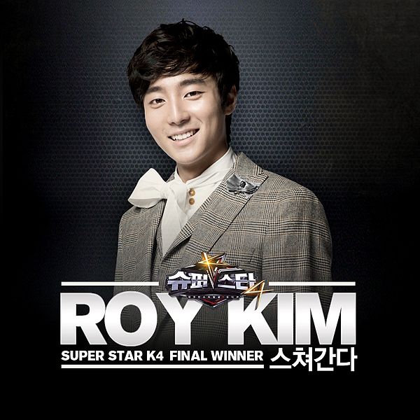 Berkas:Roy Kim Seuchyeoganda.jpg