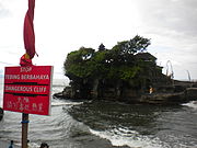 Tanah Lot: Sejarah, Lokasi, Hari raya