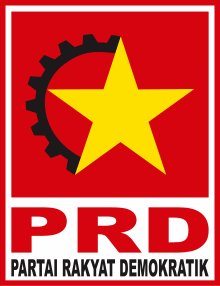 Logo partai rakyat demokratik.svg