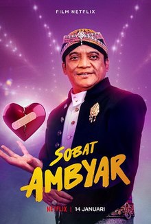 Poster film Sobat Amyar