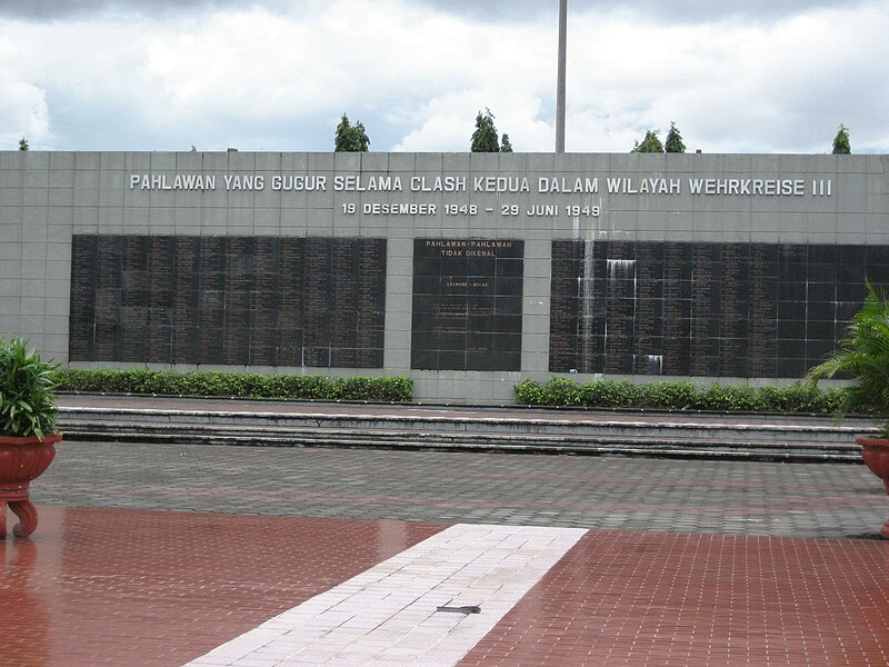 Berkas:Rana Monumen Yogya Kembali.JPG