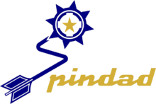 Logo PT Pindad (Persero).png