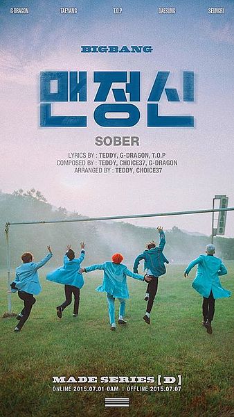 Berkas:BIGBANG - SOBER.jpg