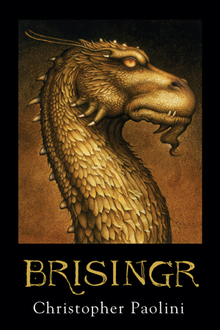 Brisingr book cover.png