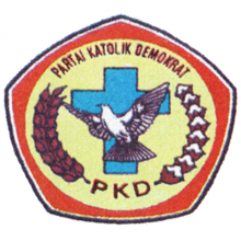 Logo Partai Katolik Demokrat, surat suara pemilu 1999.png