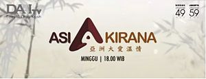 Logo Asia Kirana