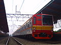 KRL TM 7123F di Stasiun Depok