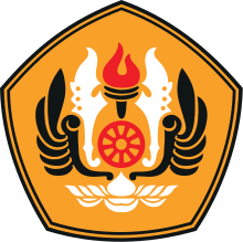 Universitas Padjadjaran - Wikipedia bahasa Indonesia, ensiklopedia bebas
