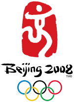 Logo Olimpiade Beijing 2008