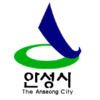 Logo resmi Anseong