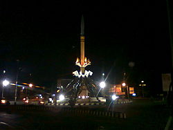 Tugu Payan Emas