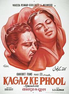 Kaagaz Ke Phool59.jpg