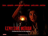 Lentera Merah - Wikipedia bahasa Indonesia, ensiklopedia bebas