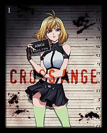 Cross Ange