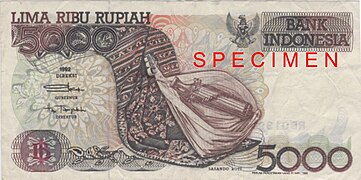 Sasando pada uang kertas Rp. 5.000,- emisi tahun 1992