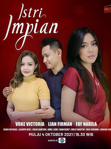 Berkas:Poster Istri Impian.jpg