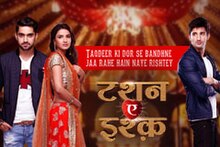 Tashan-e-Ishq title card.jpg