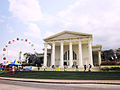 Lobby luar Museum Satwa, Batu