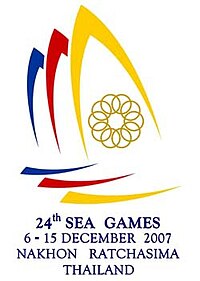 Logo Pesta Olahraga Asia Tenggara 2007