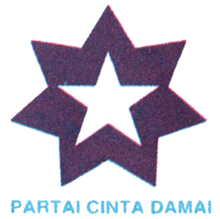 Logo Partai Cinta Damai, surat suara pemilu 1999.png